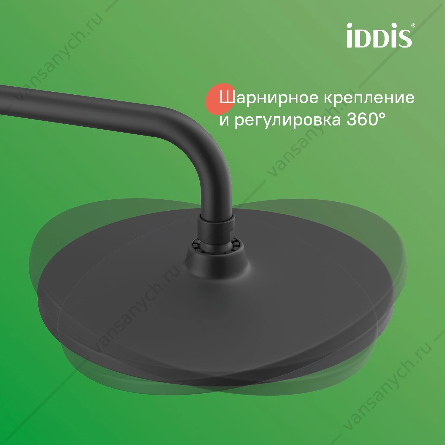 Душевая система с тропическим душем и изливом, черный матовый, Aiger, IDDIS, AIGBL3Fi06
