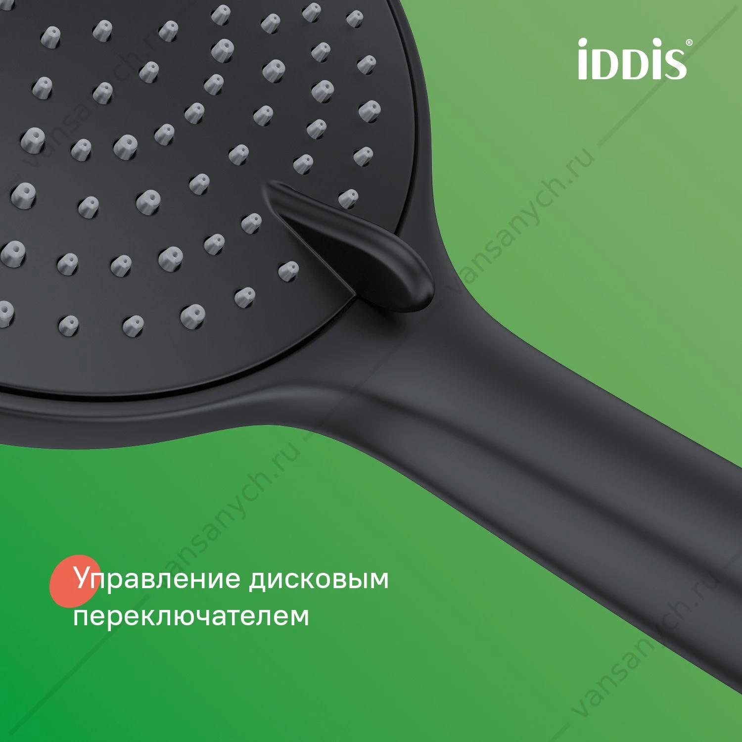 Душевая система с тропическим душем и изливом, черный матовый, Aiger, IDDIS, AIGBL3Fi06