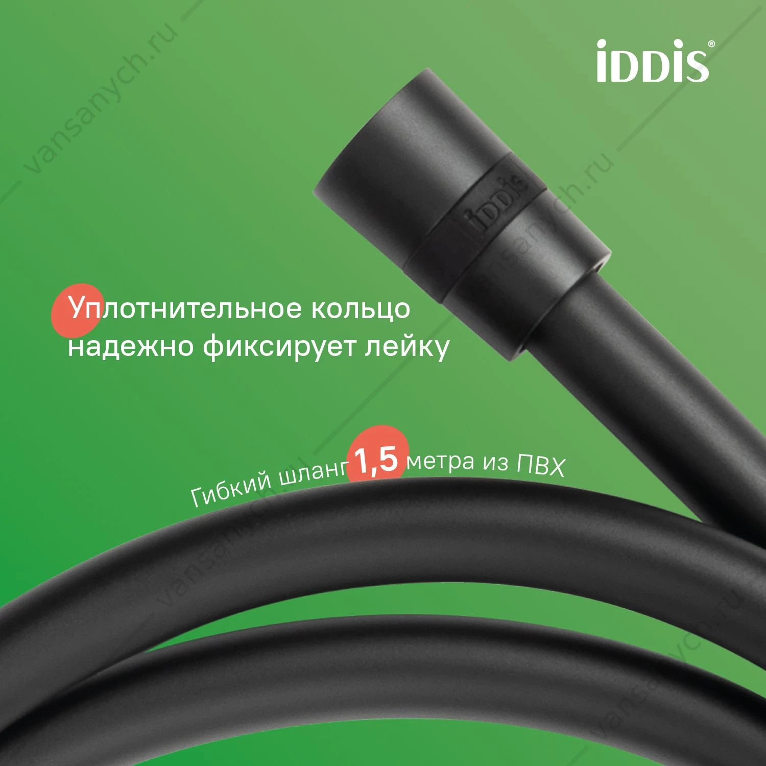 Душевая система с тропическим душем и изливом, черный матовый, Aiger, IDDIS, AIGBL3Fi06