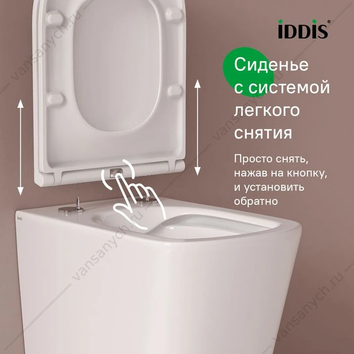 Унитаз безободковый подвесной, Bild, IDDIS, BILRNSEi25