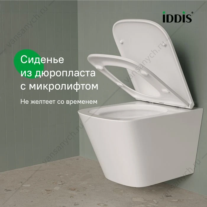 Унитаз безободковый подвесной смыв Торнадо, Bild Q, IDDIS, BIQRNSEi25