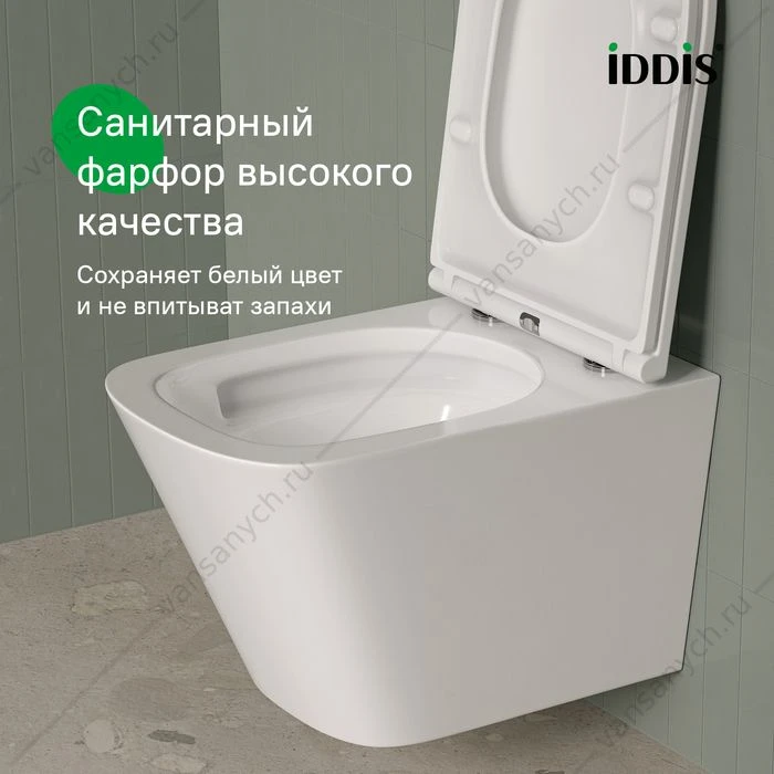 Унитаз безободковый подвесной смыв Торнадо, Bild Q, IDDIS, BIQRNSEi25