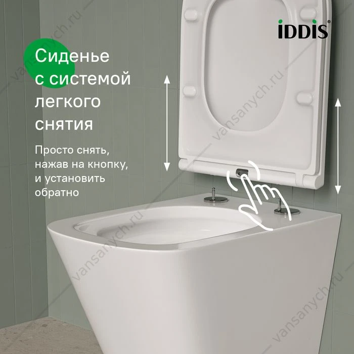 Унитаз безободковый подвесной смыв Торнадо, Bild Q, IDDIS, BIQRNSEi25