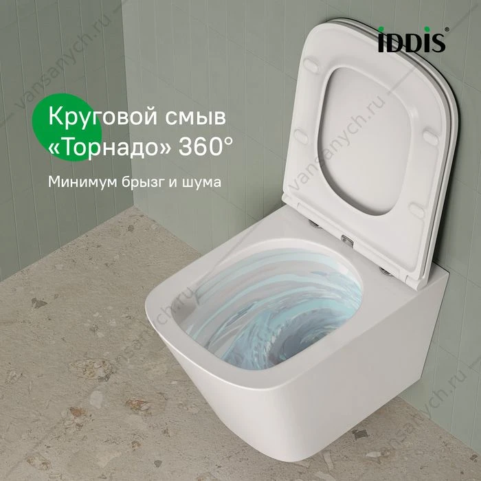 Унитаз безободковый подвесной смыв Торнадо, Bild Q, IDDIS, BIQRNSEi25