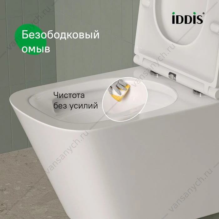 Унитаз безободковый подвесной смыв Торнадо, Bild Q, IDDIS, BIQRNSEi25