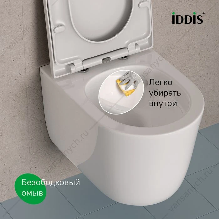 Унитаз безободковый подвесной, Slide, IDDIS, SLIRDSEi25