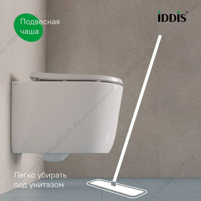 Унитаз безободковый подвесной, Slide, IDDIS, SLIRDSEi25