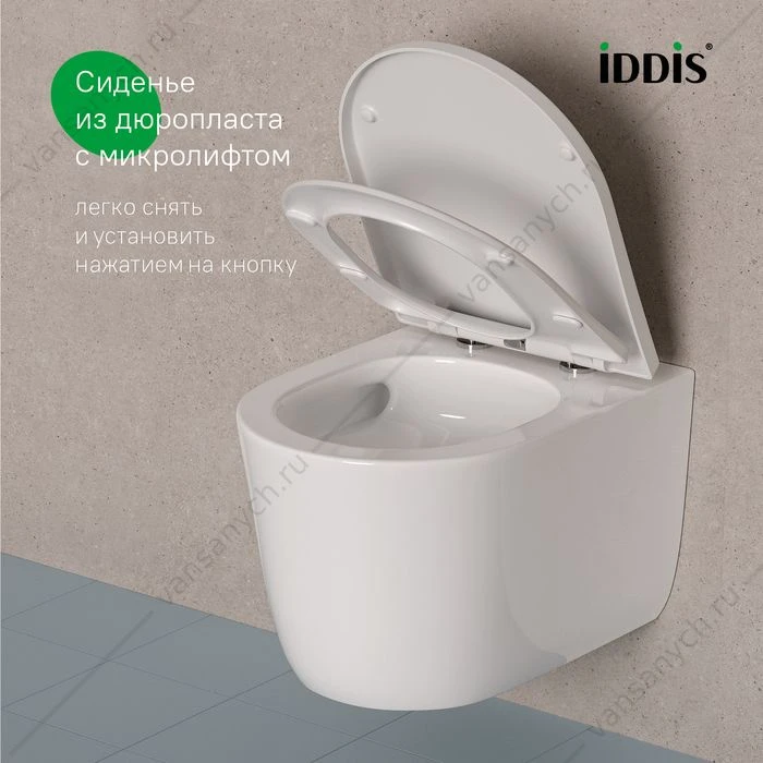 Унитаз безободковый подвесной, Slide, IDDIS, SLIRDSEi25