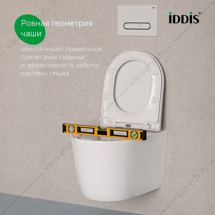 Унитаз безободковый подвесной, Slide, IDDIS, SLIRDSEi25