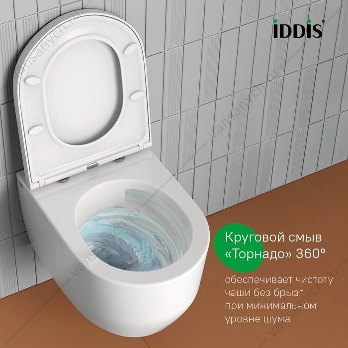 Унитаз безободковый подвесной, Aiger, IDDIS, AIGRDSEi25
