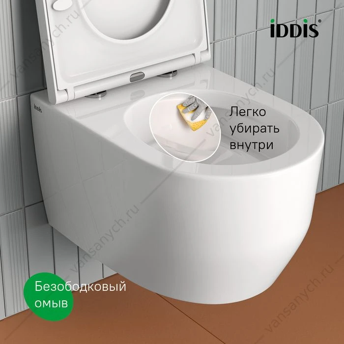 Унитаз безободковый подвесной, Aiger, IDDIS, AIGRDSEi25