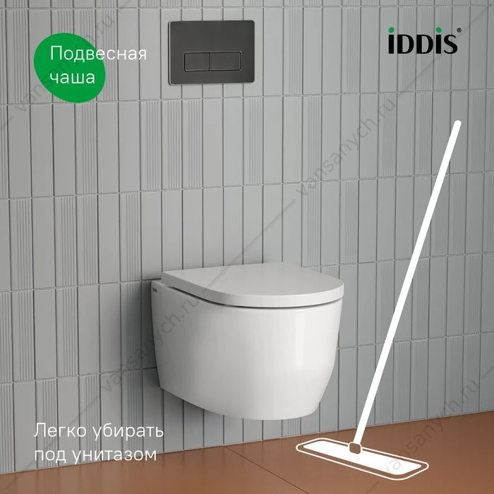 Унитаз безободковый подвесной, Aiger, IDDIS, AIGRDSEi25