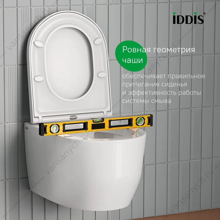 Унитаз безободковый подвесной, Aiger, IDDIS, AIGRDSEi25
