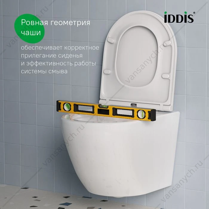 Унитаз безободковый подвесной, Blanco Q, IDDIS, BLQNDSEI25