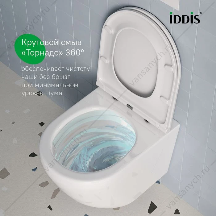 Унитаз безободковый подвесной, Blanco Q, IDDIS, BLQNDSEI25