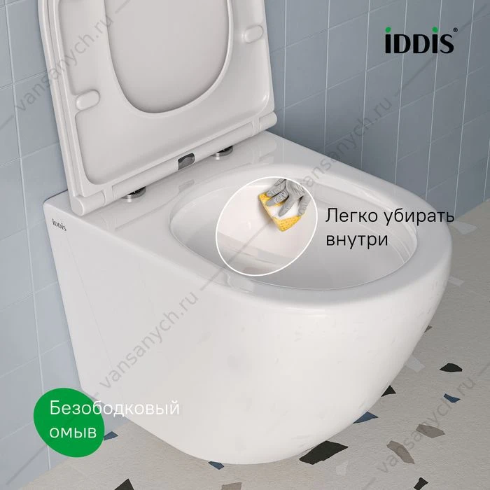 Унитаз безободковый подвесной, Blanco Q, IDDIS, BLQNDSEI25