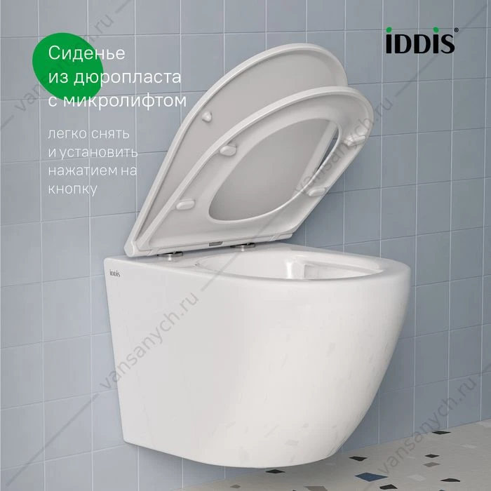 Унитаз безободковый подвесной, Blanco Q, IDDIS, BLQNDSEI25