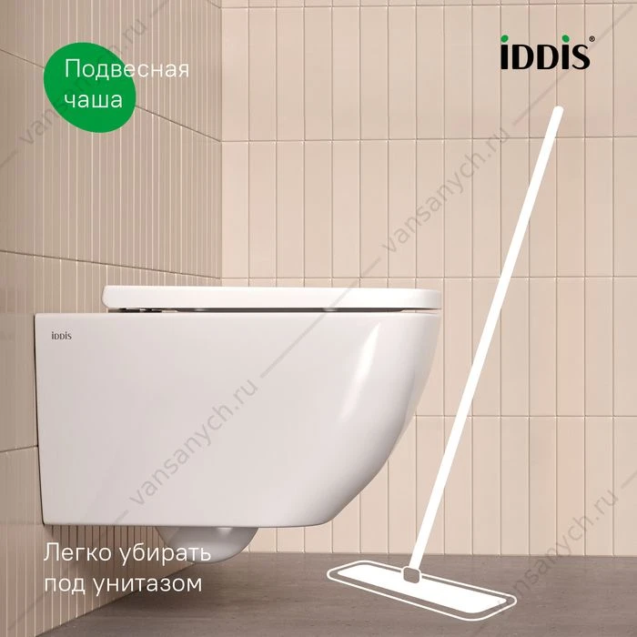 Унитаз безободковый подвесной,  Torr, IDDIS, TORRDSEi25