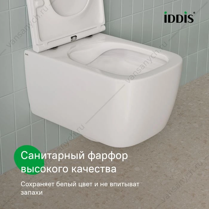 Унитаз безободковый подвесной, Bridge, IDDIS, BRIRNSEi25