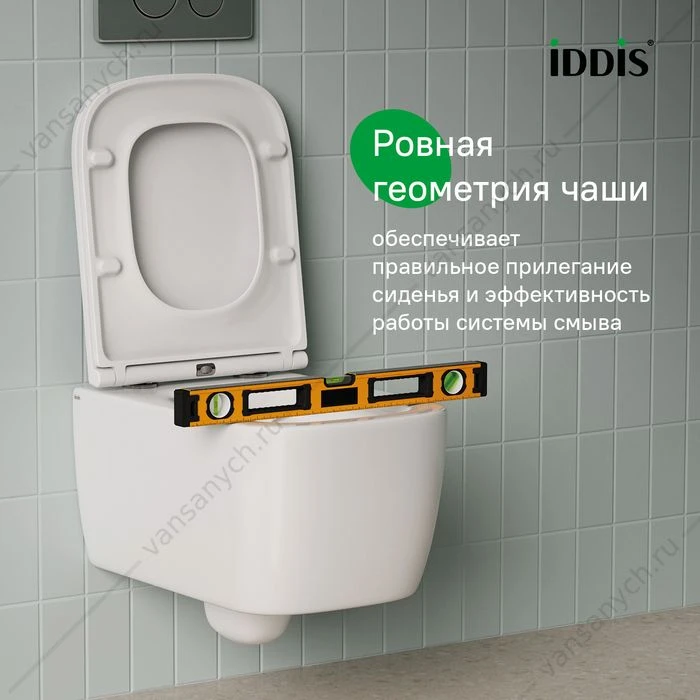 Унитаз безободковый подвесной, Bridge, IDDIS, BRIRNSEi25