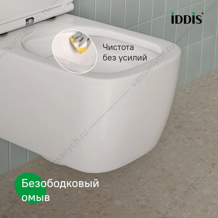 Унитаз безободковый подвесной, Bridge, IDDIS, BRIRNSEi25
