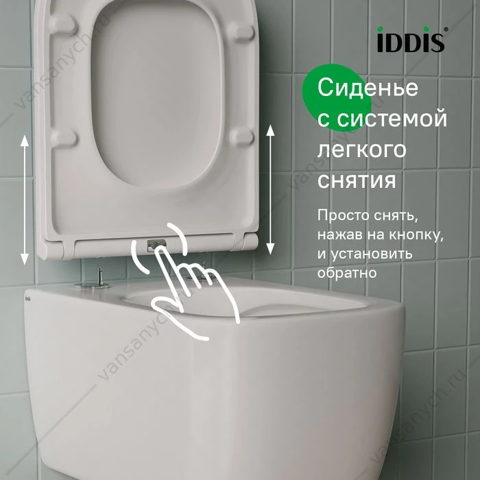 Унитаз безободковый подвесной, Bridge, IDDIS, BRIRNSEi25
