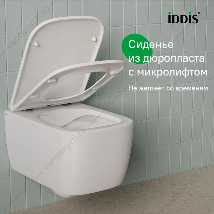 Унитаз безободковый подвесной, Bridge, IDDIS, BRIRNSEi25