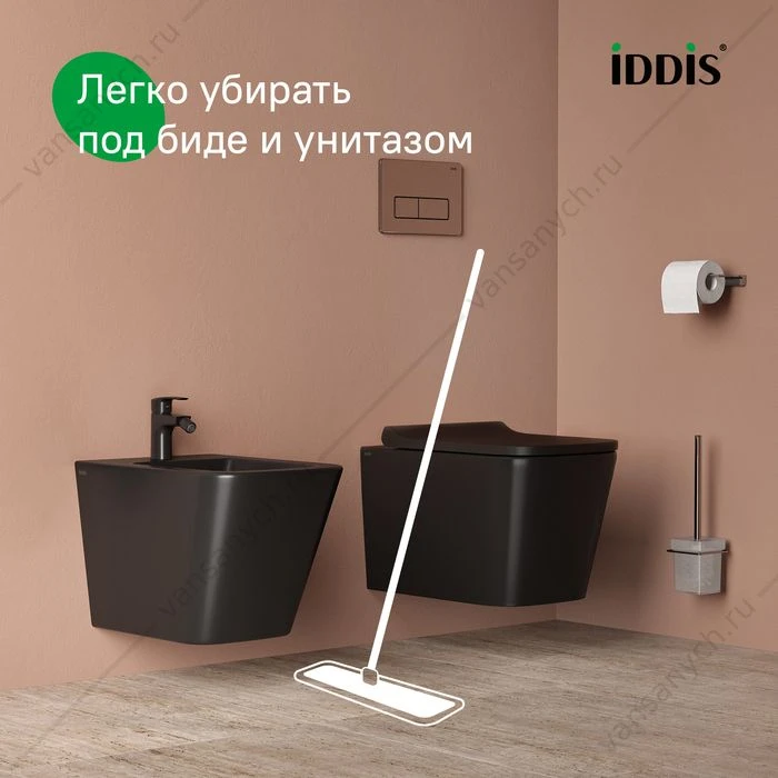 Комплект 2в1: подвесной унитаз и биде, чёрный матовый, Bild, IDDIS, BILR2BMi73