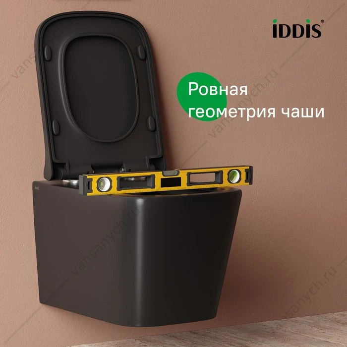 Комплект 2в1: подвесной унитаз и биде, чёрный матовый, Bild, IDDIS, BILR2BMi73