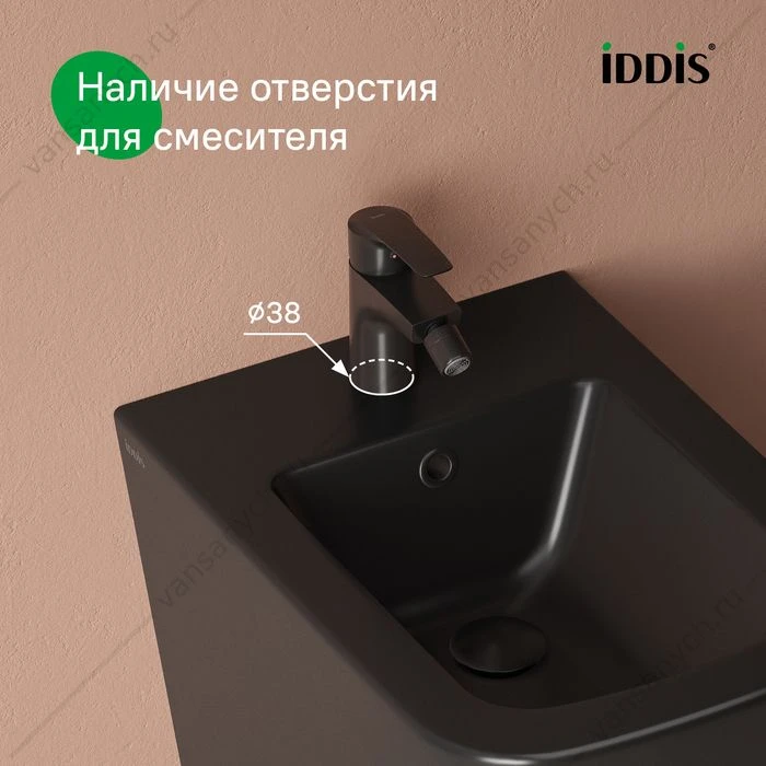 Комплект 2в1: подвесной унитаз и биде, чёрный матовый, Bild, IDDIS, BILR2BMi73