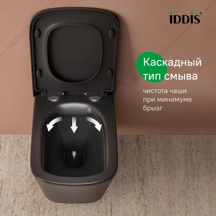 Комплект 2в1: подвесной унитаз и биде, чёрный матовый, Bild, IDDIS, BILR2BMi73