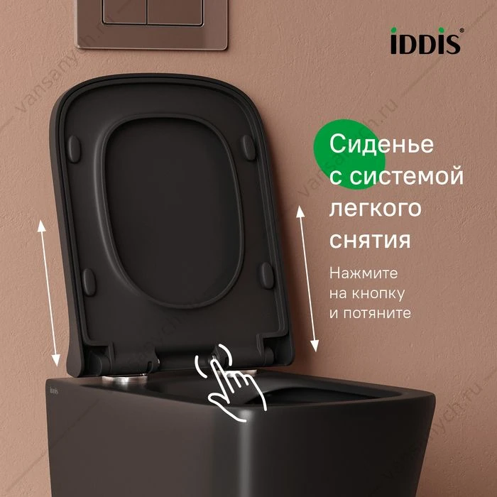 Комплект 2в1: подвесной унитаз и биде, чёрный матовый, Bild, IDDIS, BILR2BMi73