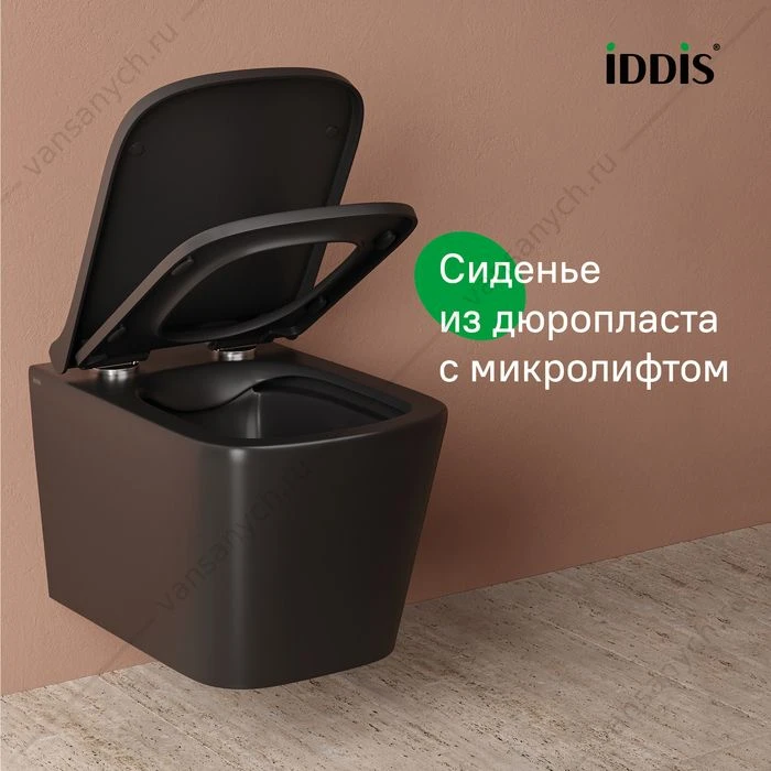 Комплект 2в1: подвесной унитаз и биде, чёрный матовый, Bild, IDDIS, BILR2BMi73