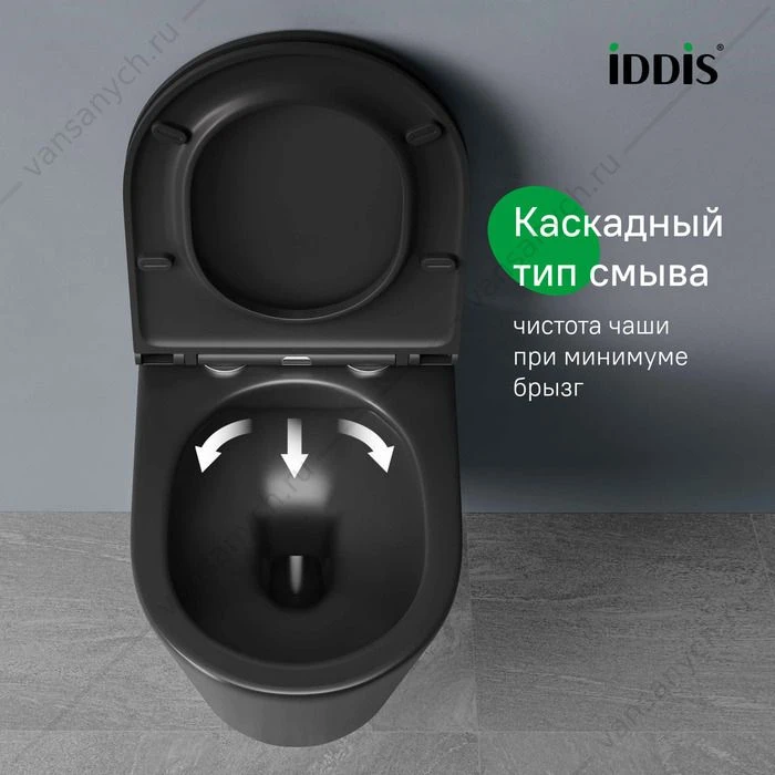 Комплект 2в1: подвесной унитаз и биде, чёрный матовый, Calipso, IDDIS, CALR3BMi73