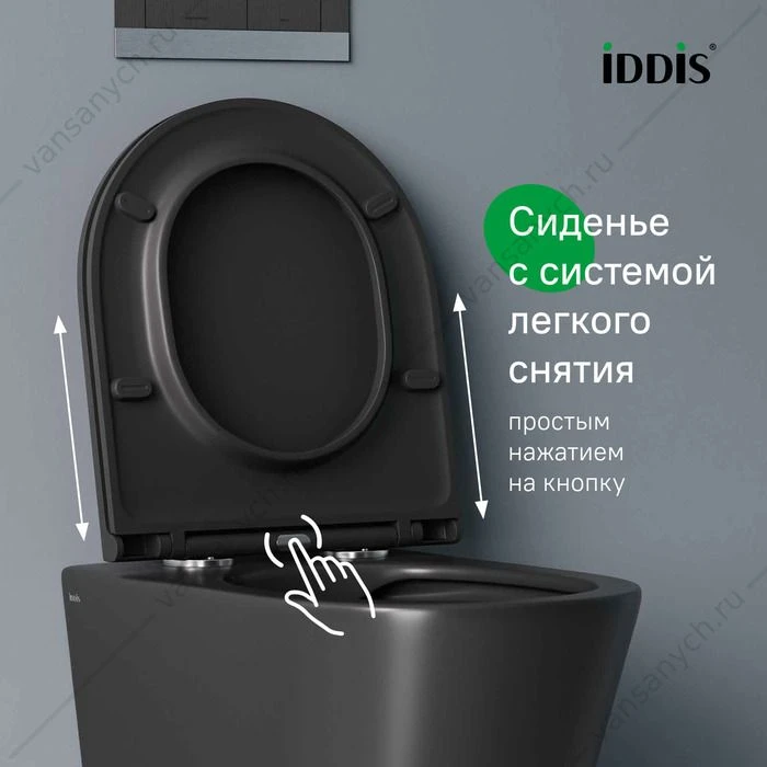 Комплект 2в1: подвесной унитаз и биде, чёрный матовый, Calipso, IDDIS, CALR3BMi73