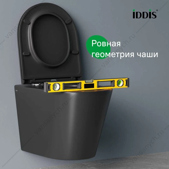 Комплект 2в1: подвесной унитаз и биде, чёрный матовый, Calipso, IDDIS, CALR3BMi73