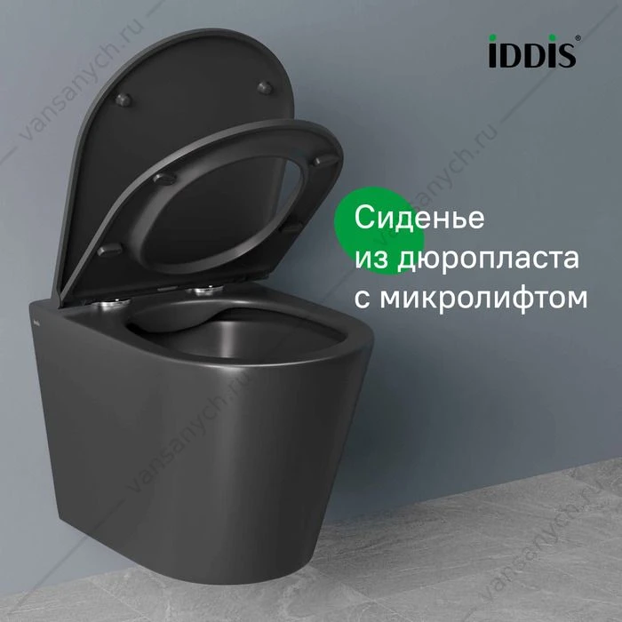 Комплект 2в1: подвесной унитаз и биде, чёрный матовый, Calipso, IDDIS, CALR3BMi73