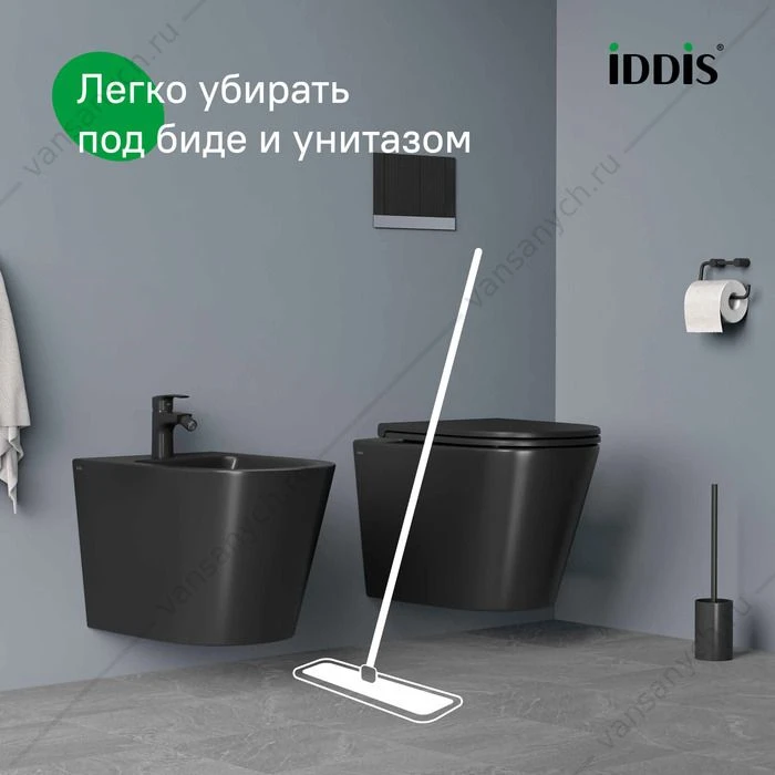 Комплект 2в1: подвесной унитаз и биде, чёрный матовый, Calipso, IDDIS, CALR3BMi73