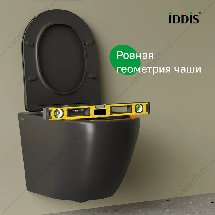 Комплект 2в1: подвесной унитаз и биде, чёрный матовый, Blanco, IDDIS, BLAR3BMi73