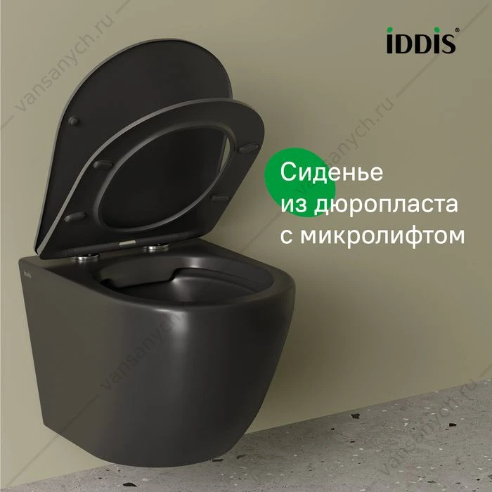 Комплект 2в1: подвесной унитаз и биде, чёрный матовый, Blanco, IDDIS, BLAR3BMi73