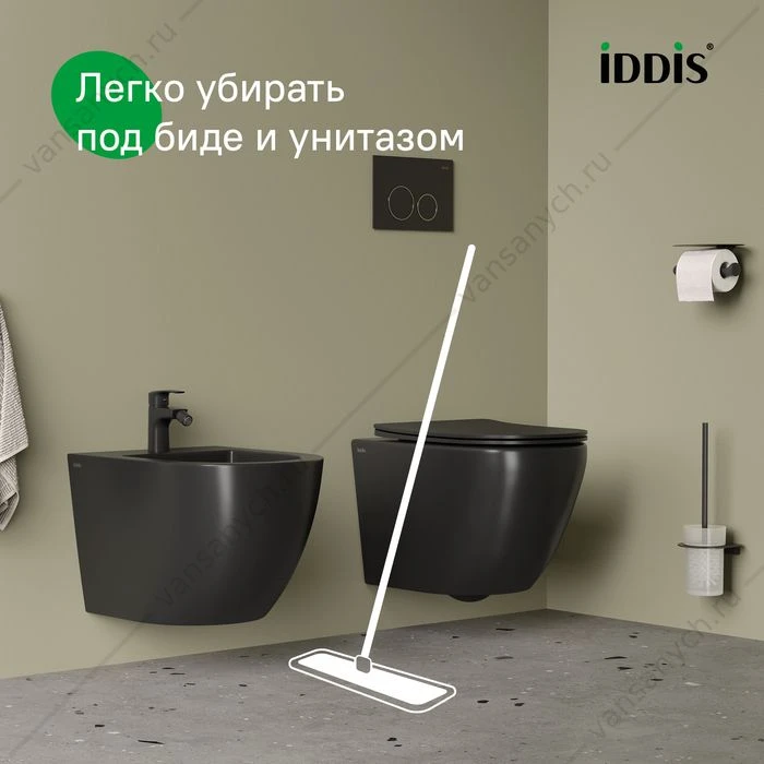 Комплект 2в1: подвесной унитаз и биде, чёрный матовый, Blanco, IDDIS, BLAR3BMi73