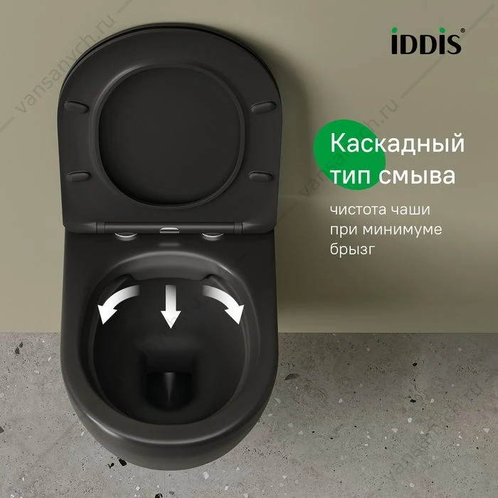 Комплект 2в1: подвесной унитаз и биде, чёрный матовый, Blanco, IDDIS, BLAR3BMi73