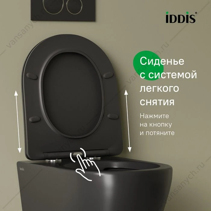 Комплект 2в1: подвесной унитаз и биде, чёрный матовый, Blanco, IDDIS, BLAR3BMi73