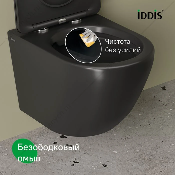 Комплект 2в1: подвесной унитаз и биде, чёрный матовый, Blanco, IDDIS, BLAR3BMi73
