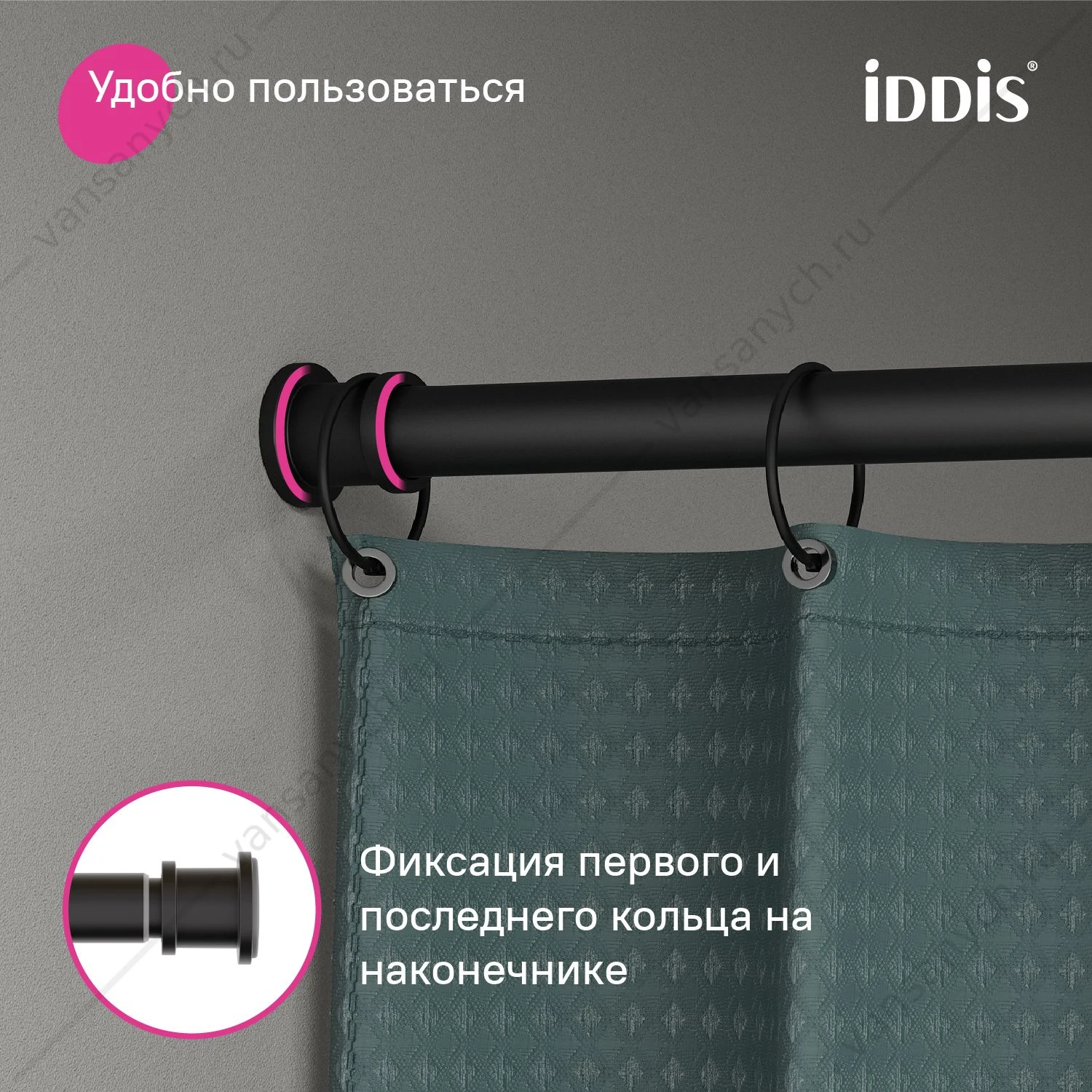 Карниз для ванной 110-200 см, черный матовый, Elegante, IDDIS, RSB0120i14