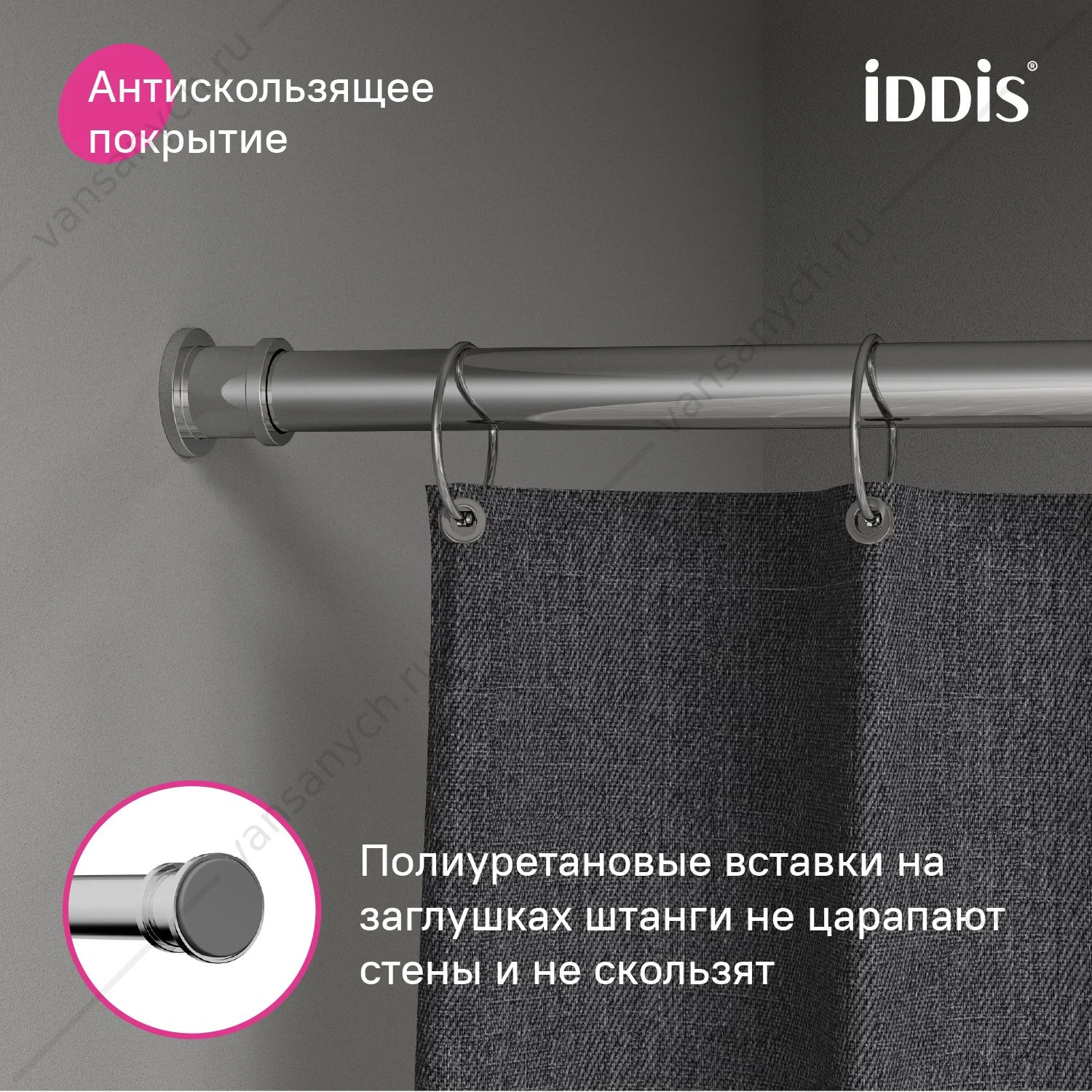 Карниз для ванной 110-200 см, хром глянц., Elegante, IDDIS, RSC0120i14