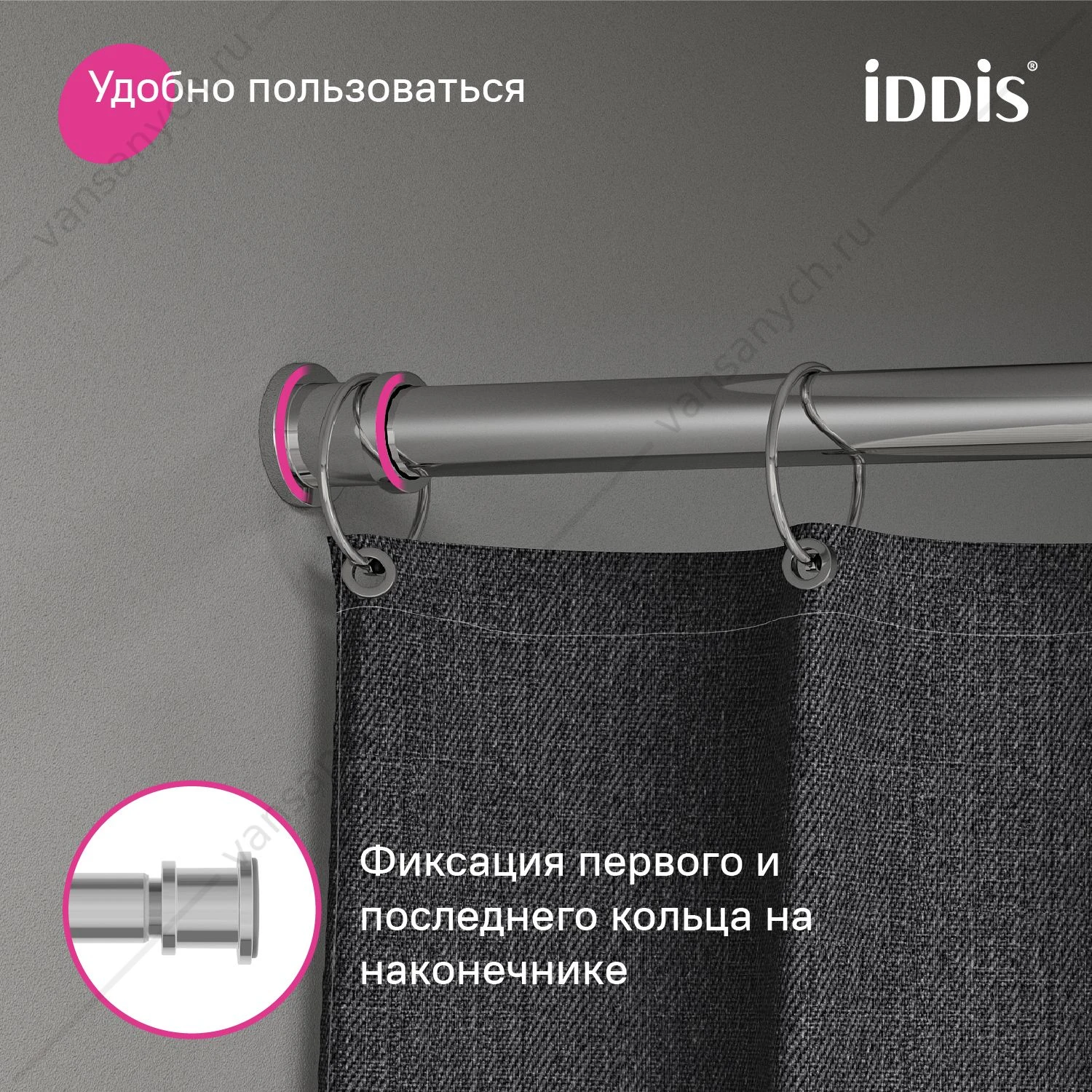 Карниз для ванной 110-200 см, хром глянц., Elegante, IDDIS, RSC0120i14