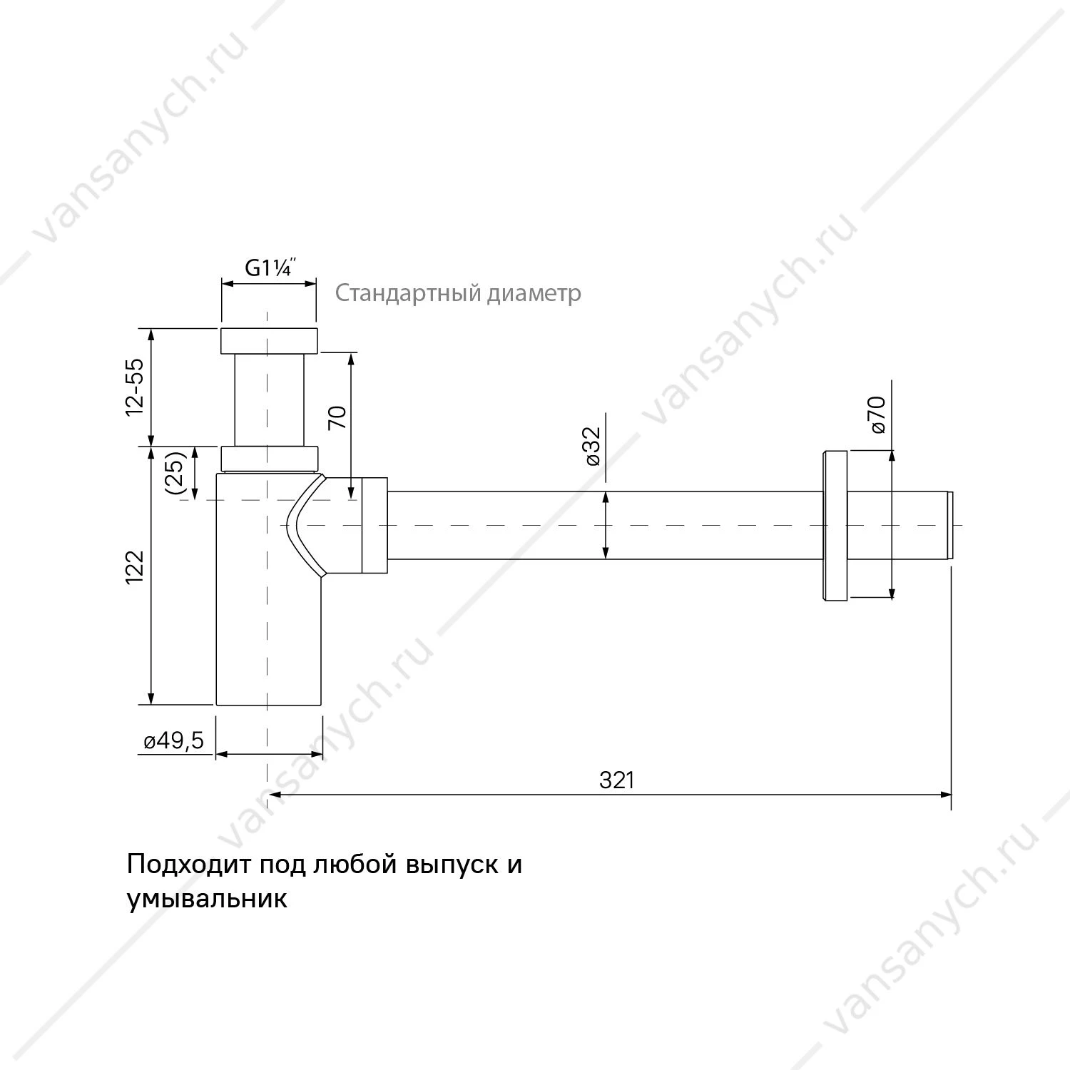Сифон для раковины бутылочный, графит, Optima Home, IDDIS, OPTGM00i84