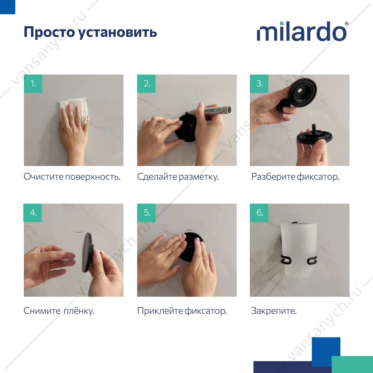 Подстаканник, сталь, черный матовый, матовое стекло, Easy, Milardo, EASBWSGM45