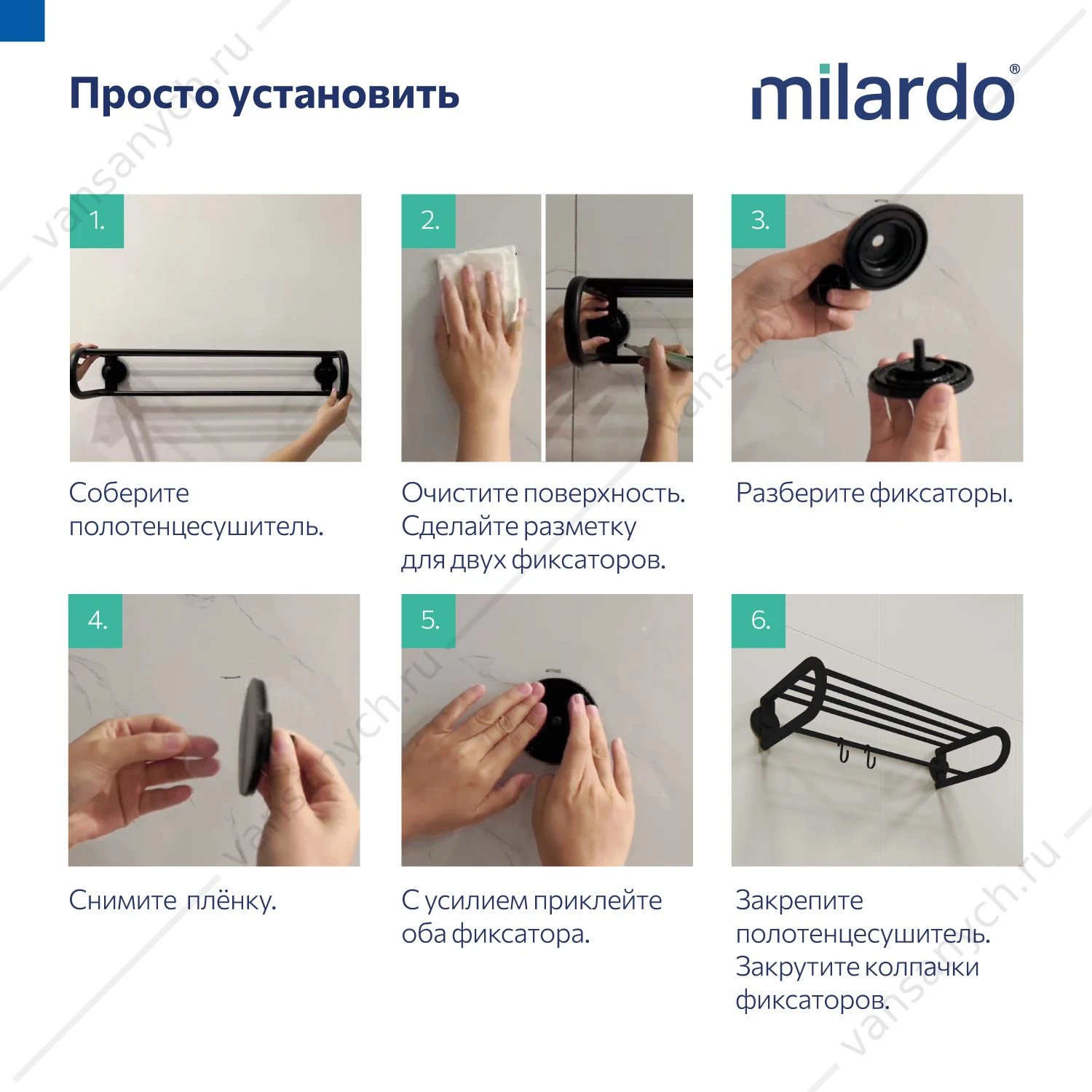 Полотенцесушитель с полкой, проволока стальная, черный матовый, Easy, Milardo, EASBWS2M49